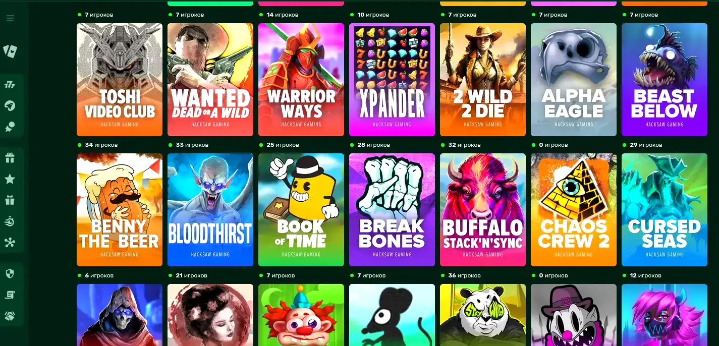 Интерфейс кабинета Fresh casino с платежными методами